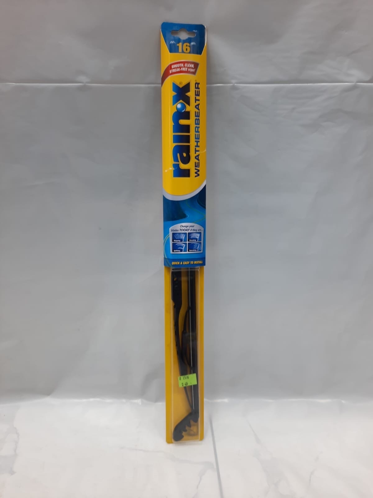 مساحات حديد معكوف أمريكي م 16