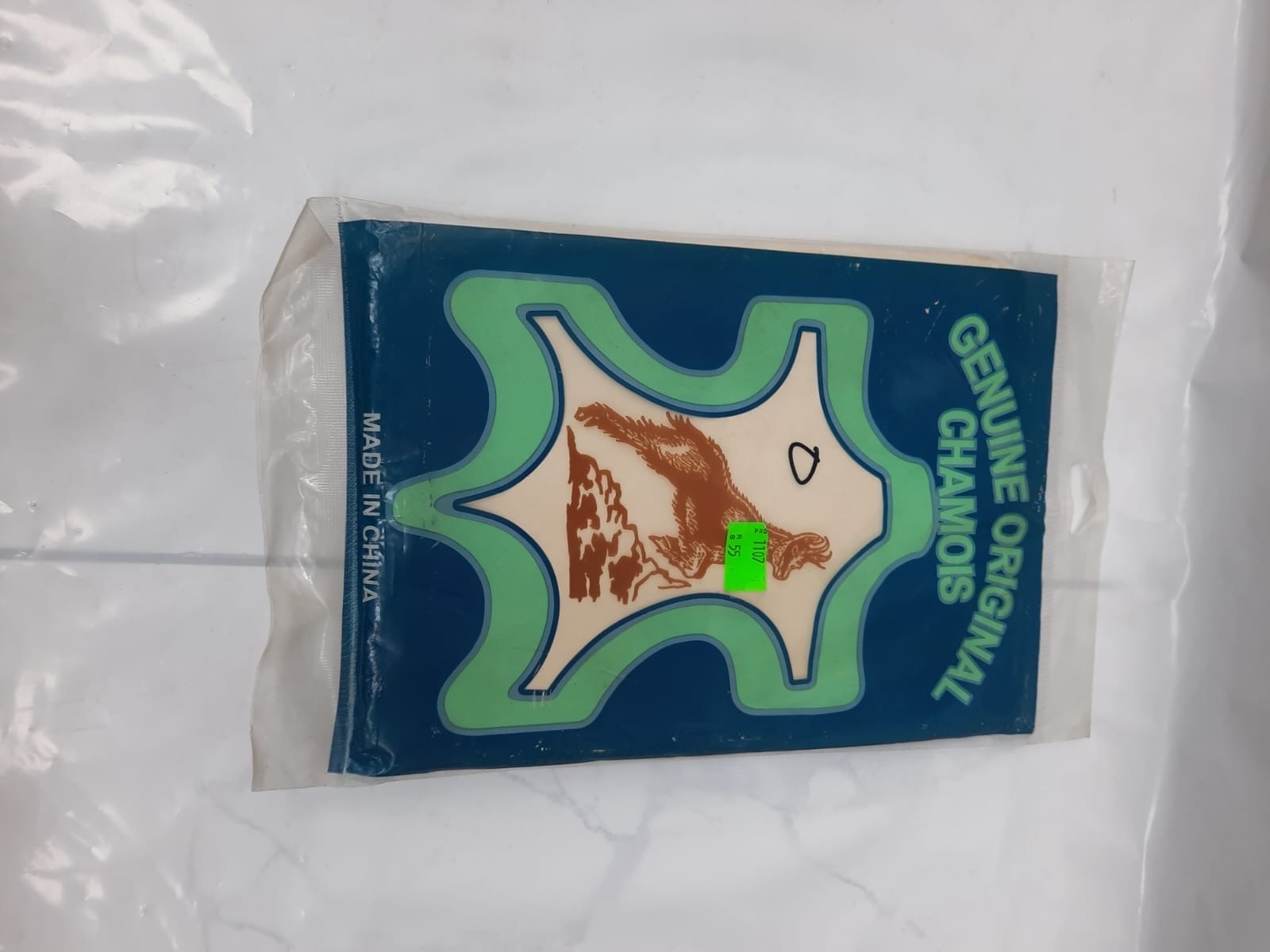 جلد تمسيح الغزال م 5