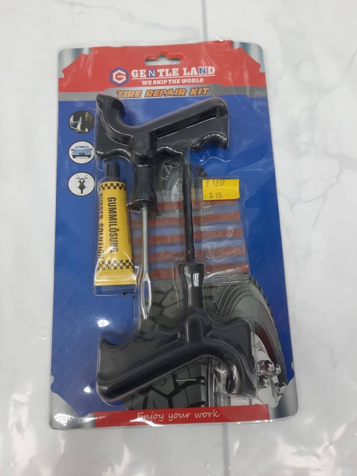 عده توبلس ممتاز