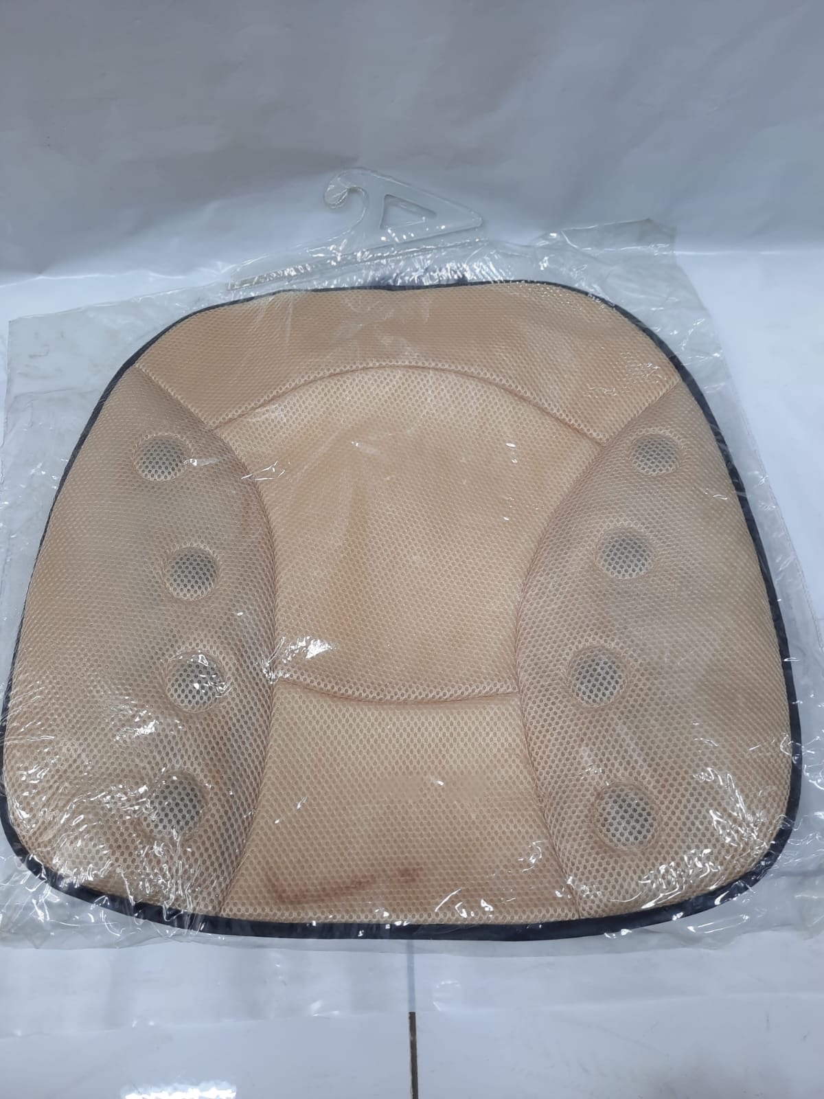 نص مقعده بيج خفيف