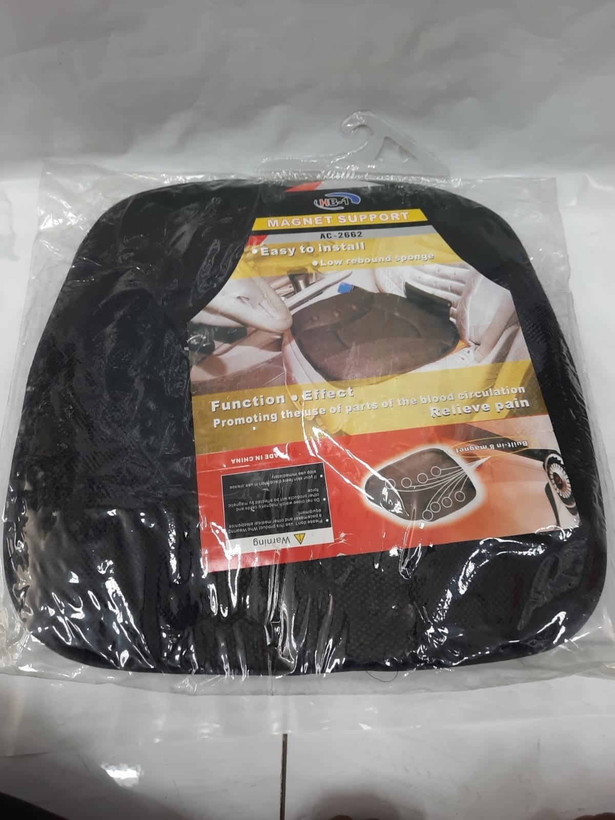 نص مقعده خفيف اسود