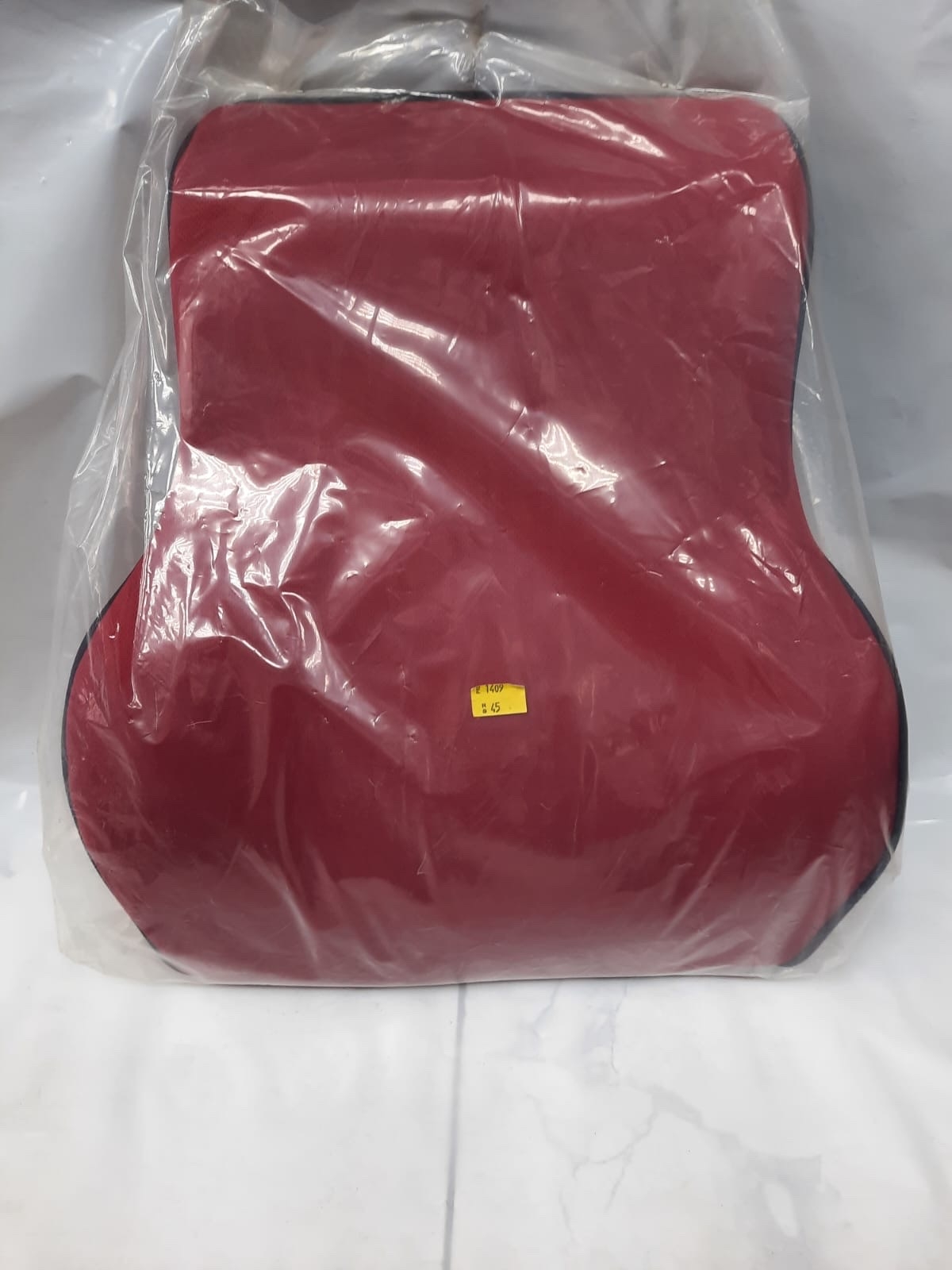 مسند ظهر طبي