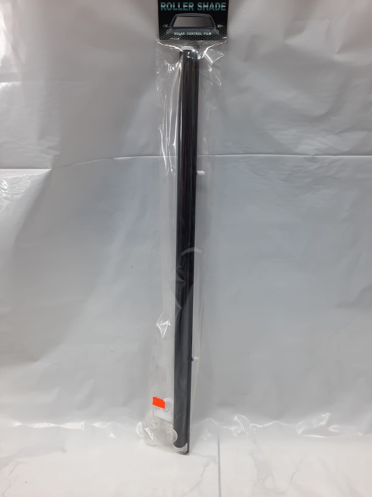 ستارة تظليل طويل امامي