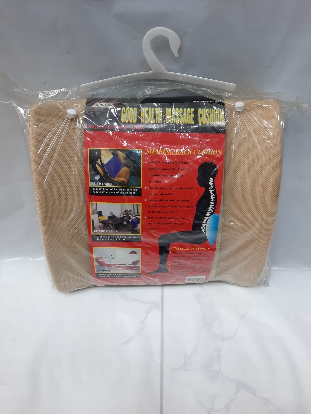 مسند ظهر بيج مساج