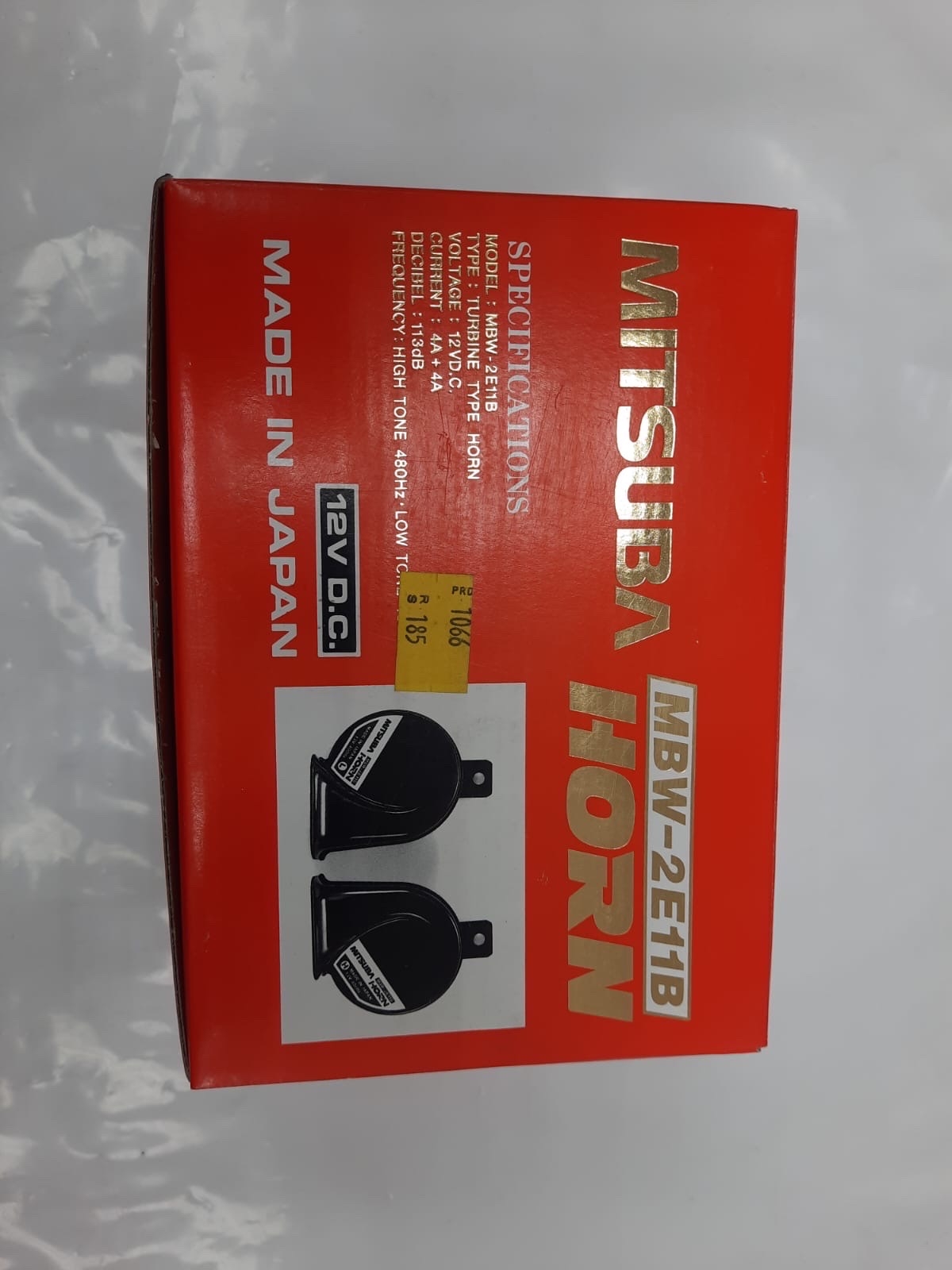 بوري فورد ياباني