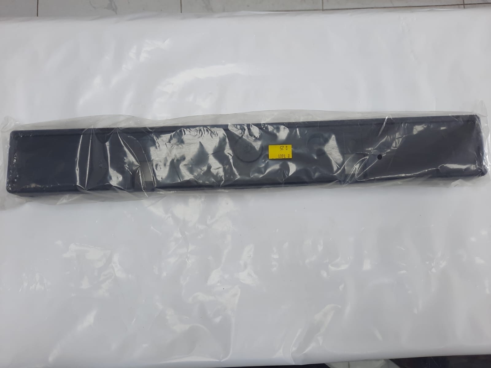 قاعده لوحه داتسون