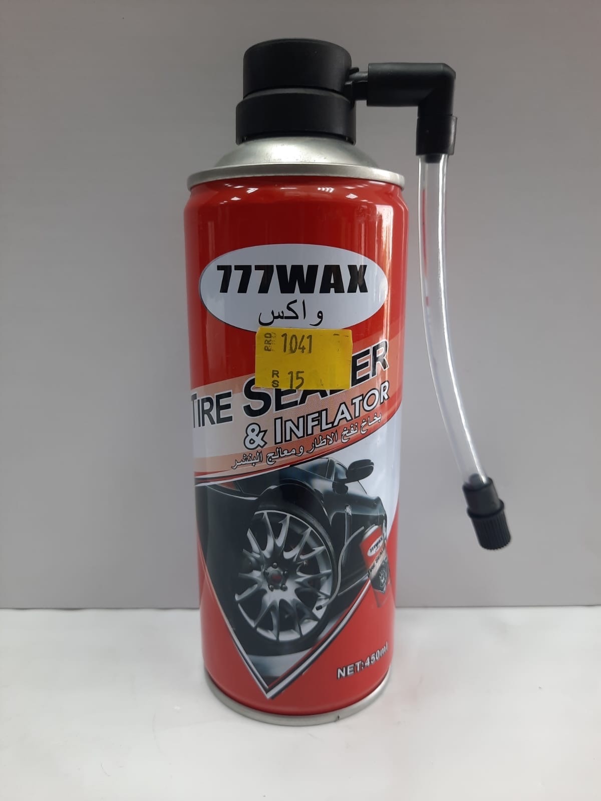 بخاخ توبلس صيني