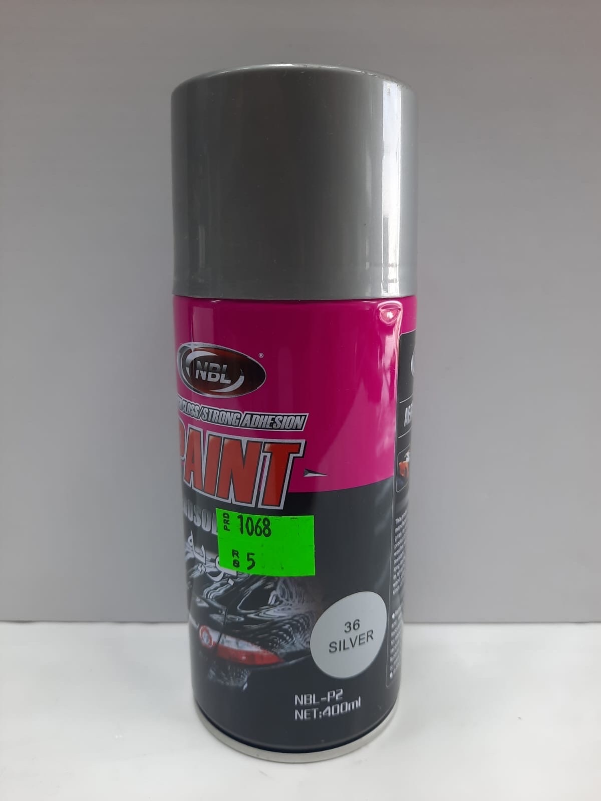 بخاخ بويه رصاصي