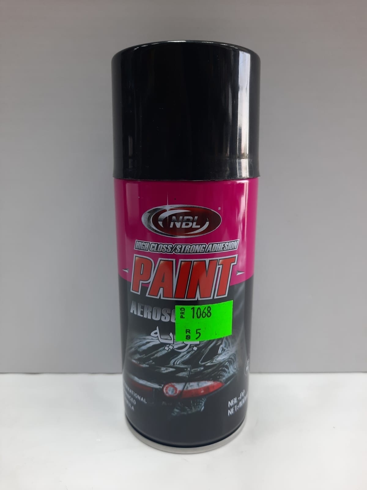 بخاخ بويه اسود