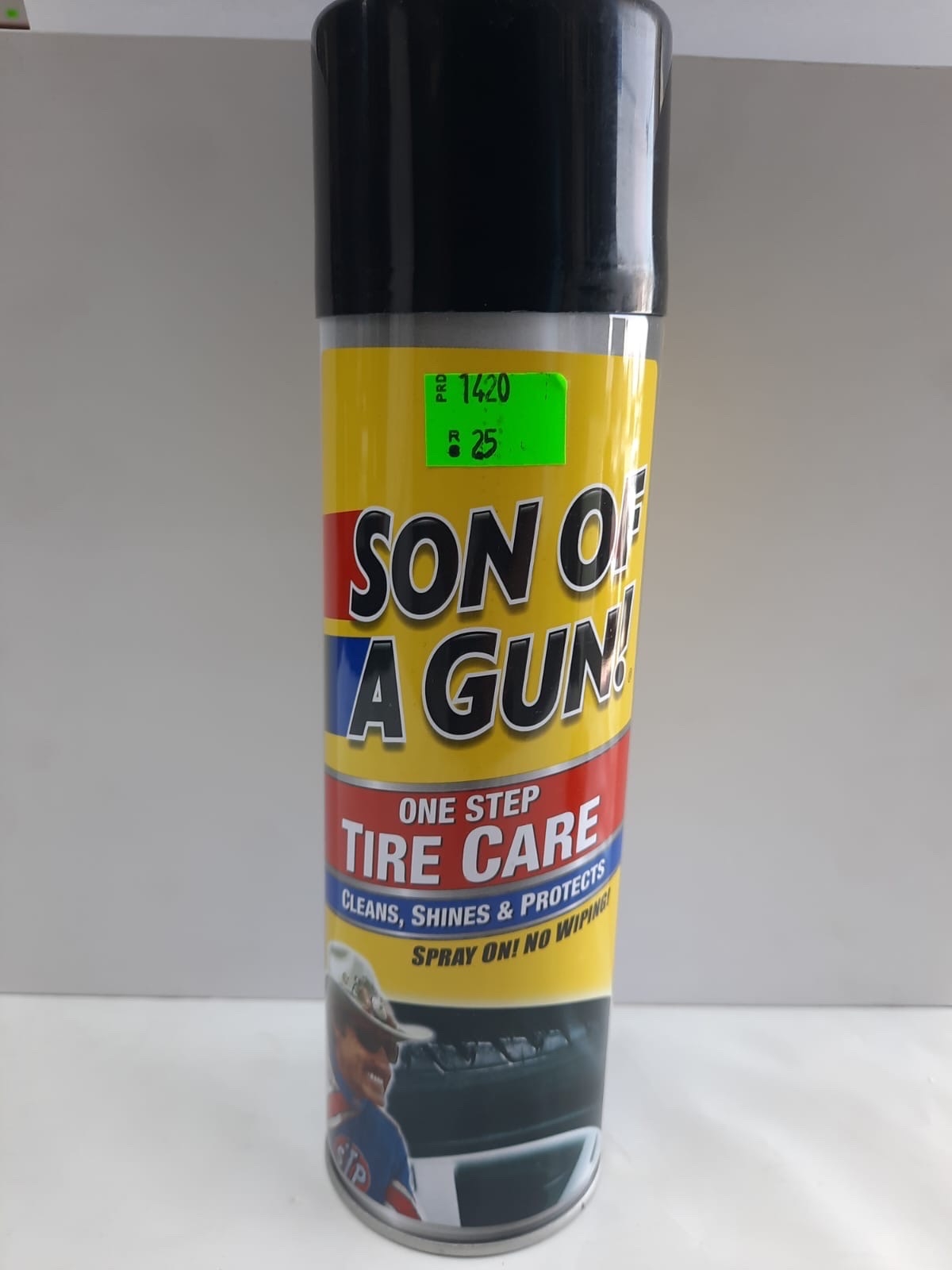 ملمع كفرات اس تي بي رغوه