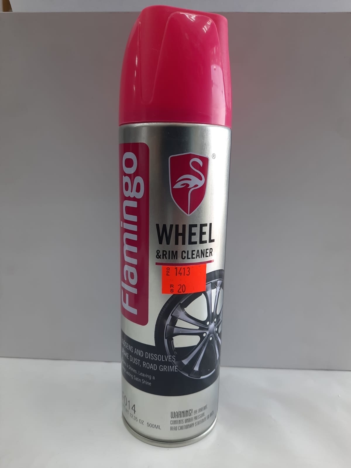 بخاخ منظف جنوط