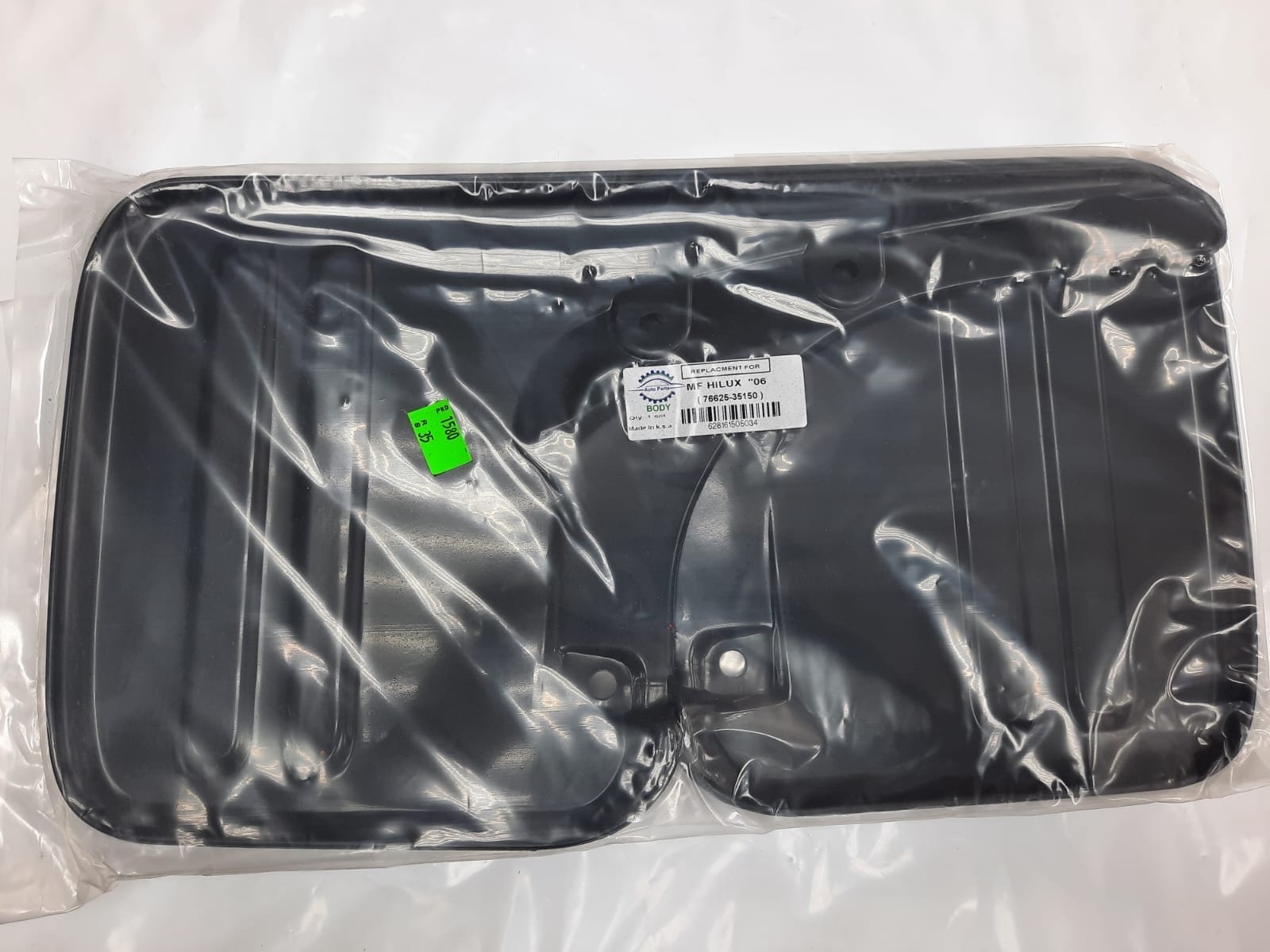 نسافات هايلوكس م 2006 وطني عادي