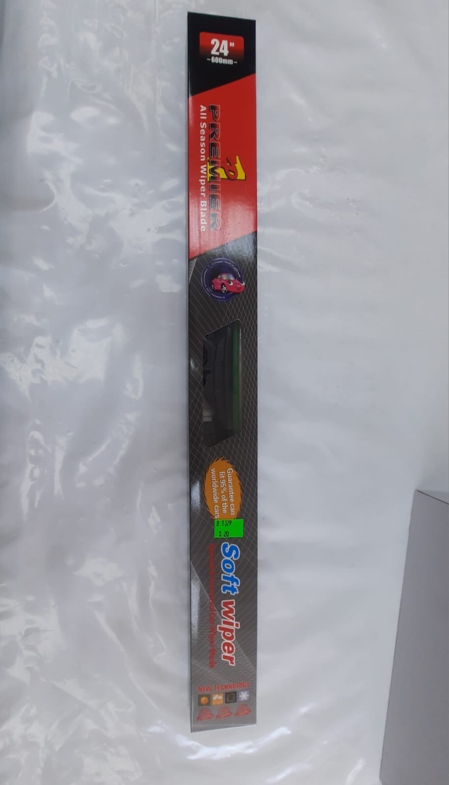 مساحات شنب كلبس م 24