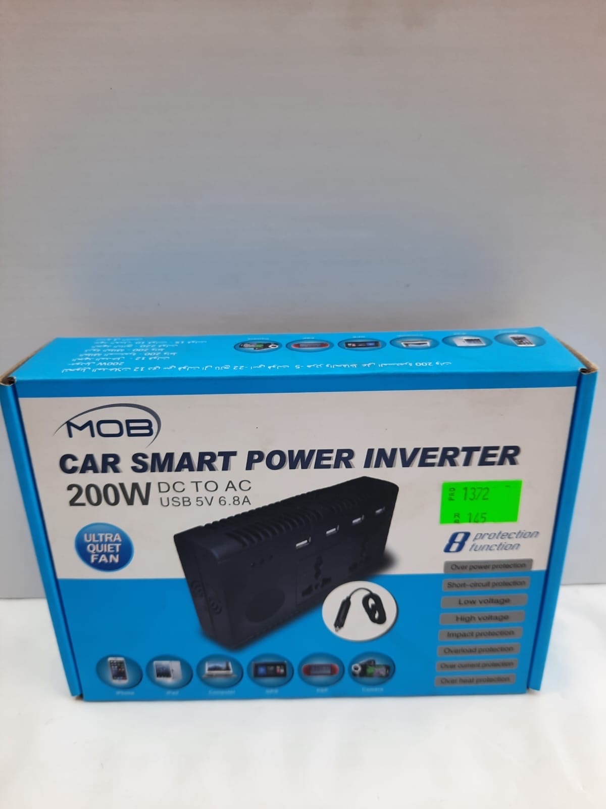 محول كهرباء 200 وات