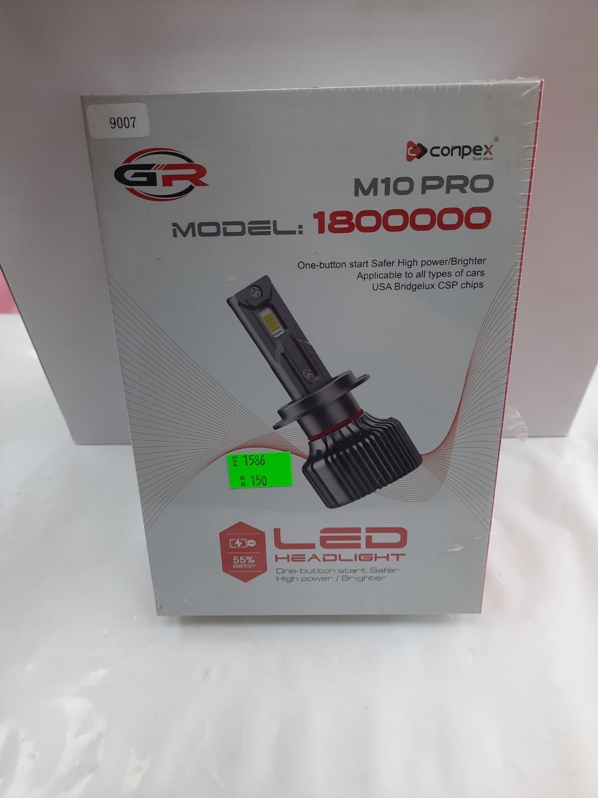 ليدشمعات  كون بيكس  ابيض9007