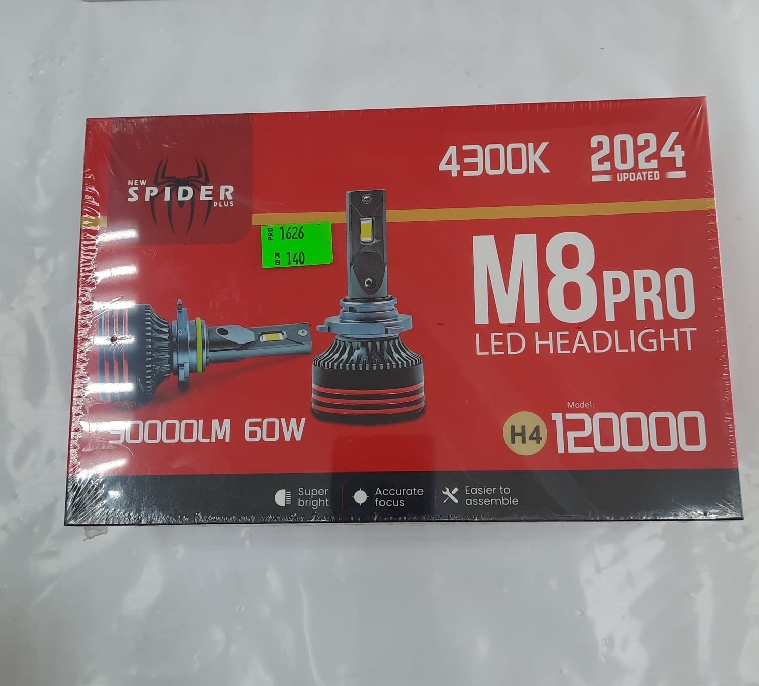 ليد شمعات كريمي سبايدر H4