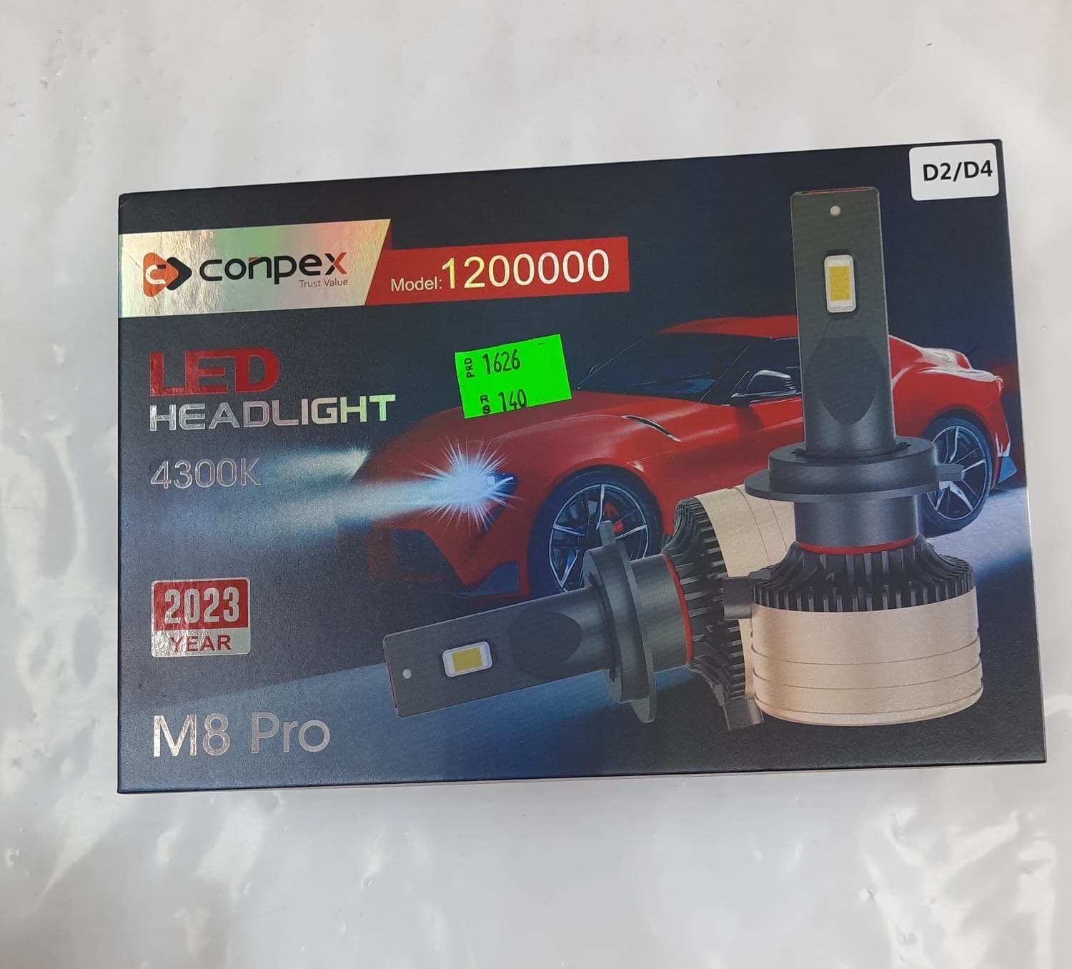 ليد شمعات كريمي D2و D4