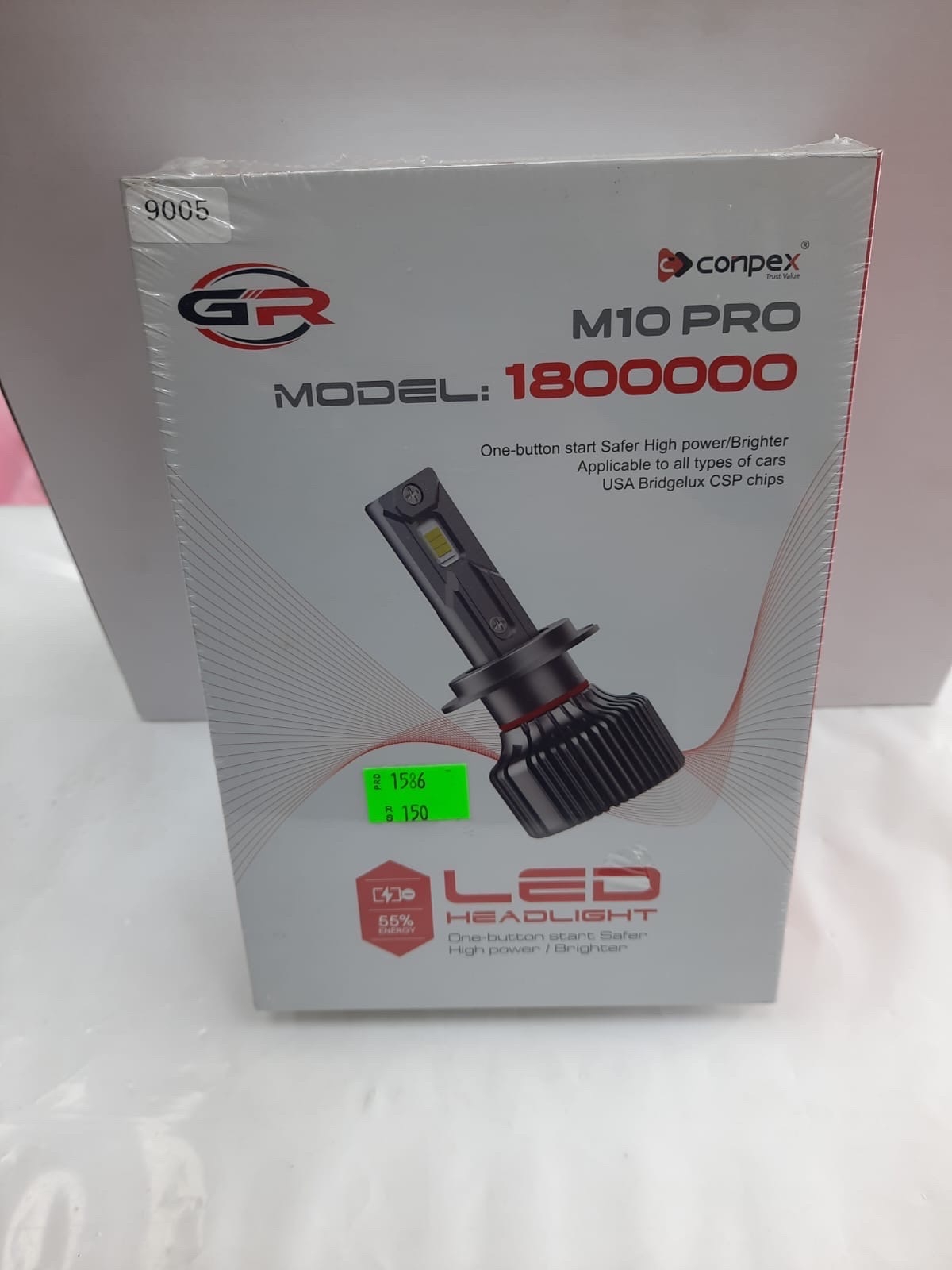 ليد شمعات كون بيكس ابيض 9005