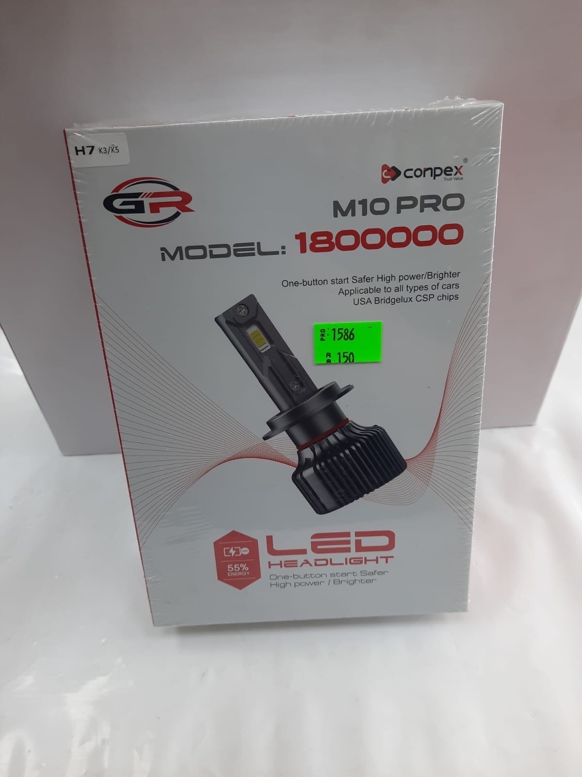 ليد شمعات كون بيكس ابيض H7