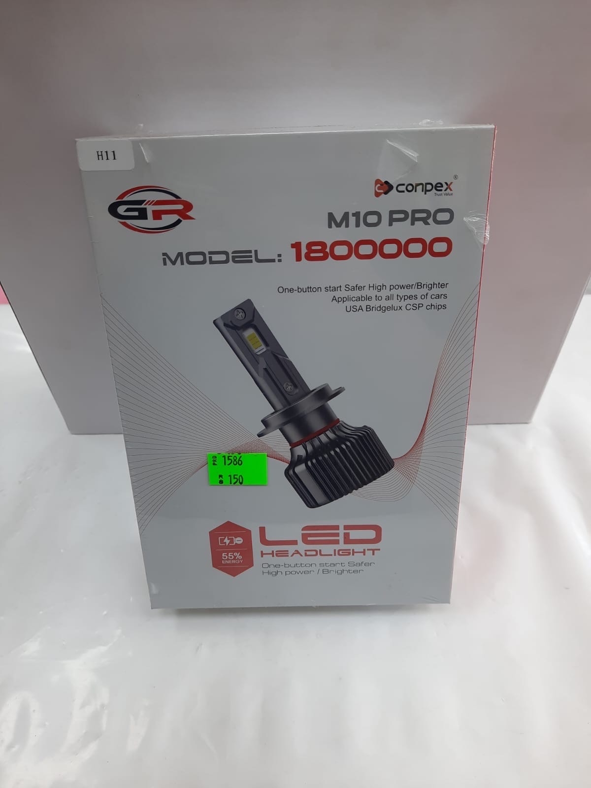 ليد شمعات كون بيكس ابيض H11