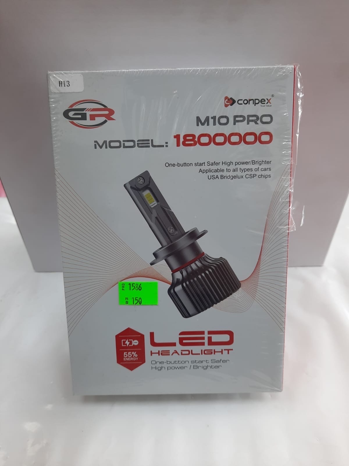 ليد شمعات كون بيكس ابيض H13