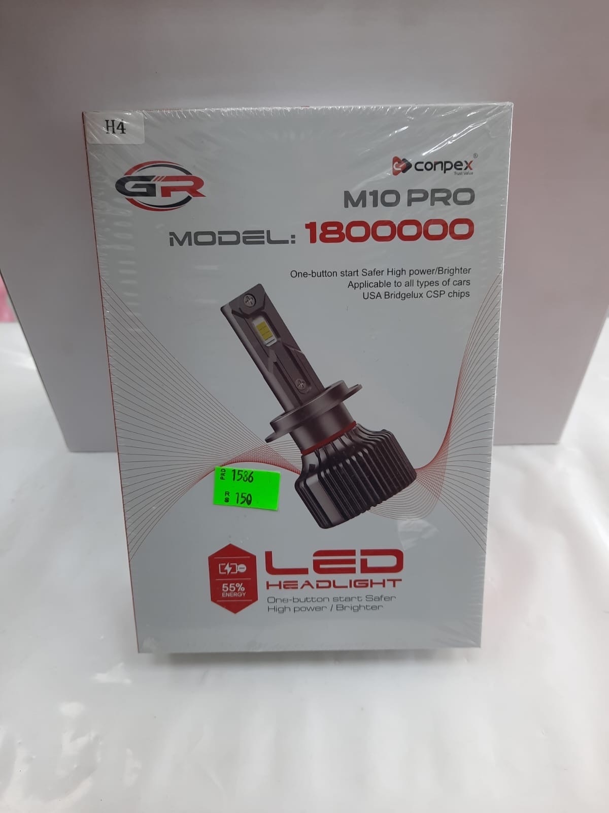 ليد شمعات كون بيكس ابيض H4