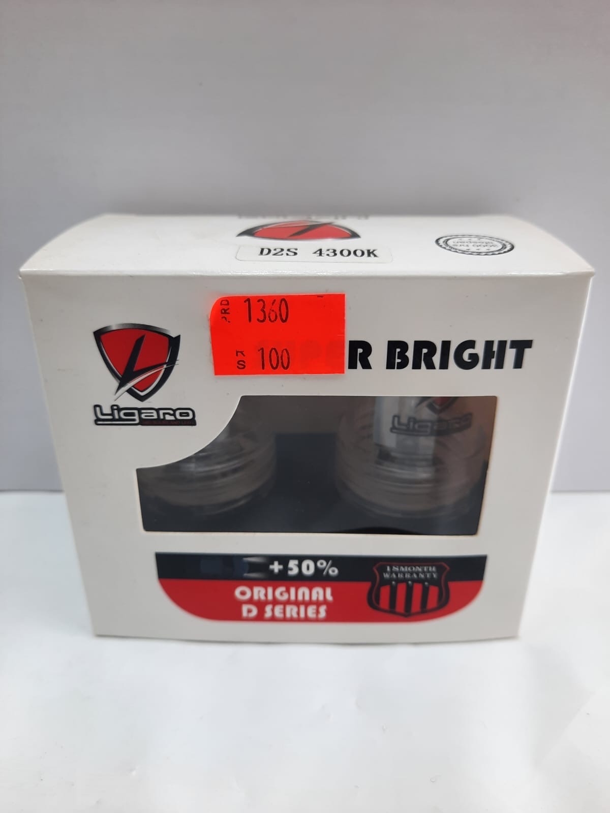 لمبه زينون مشفر D2S