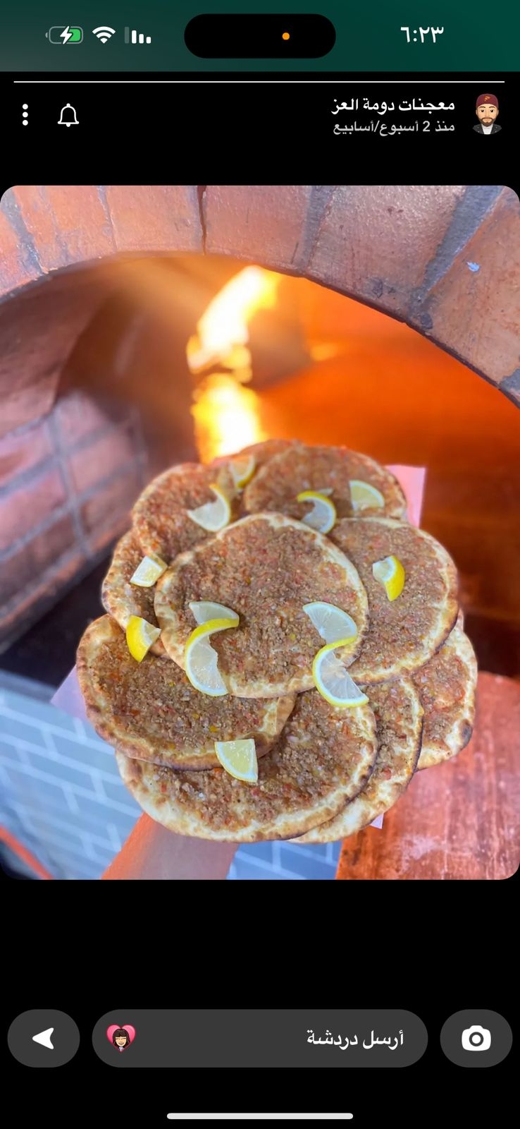 فطائر ميني مشكلة