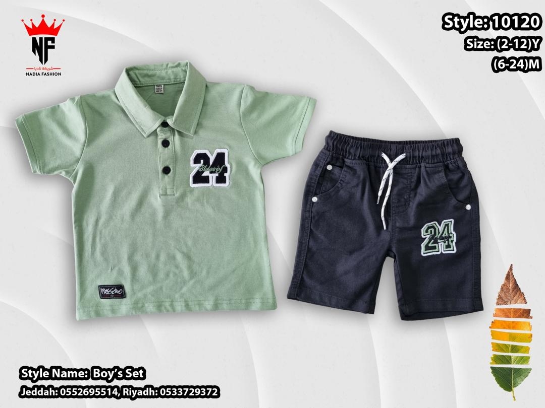 تقم ولادي اطفاال