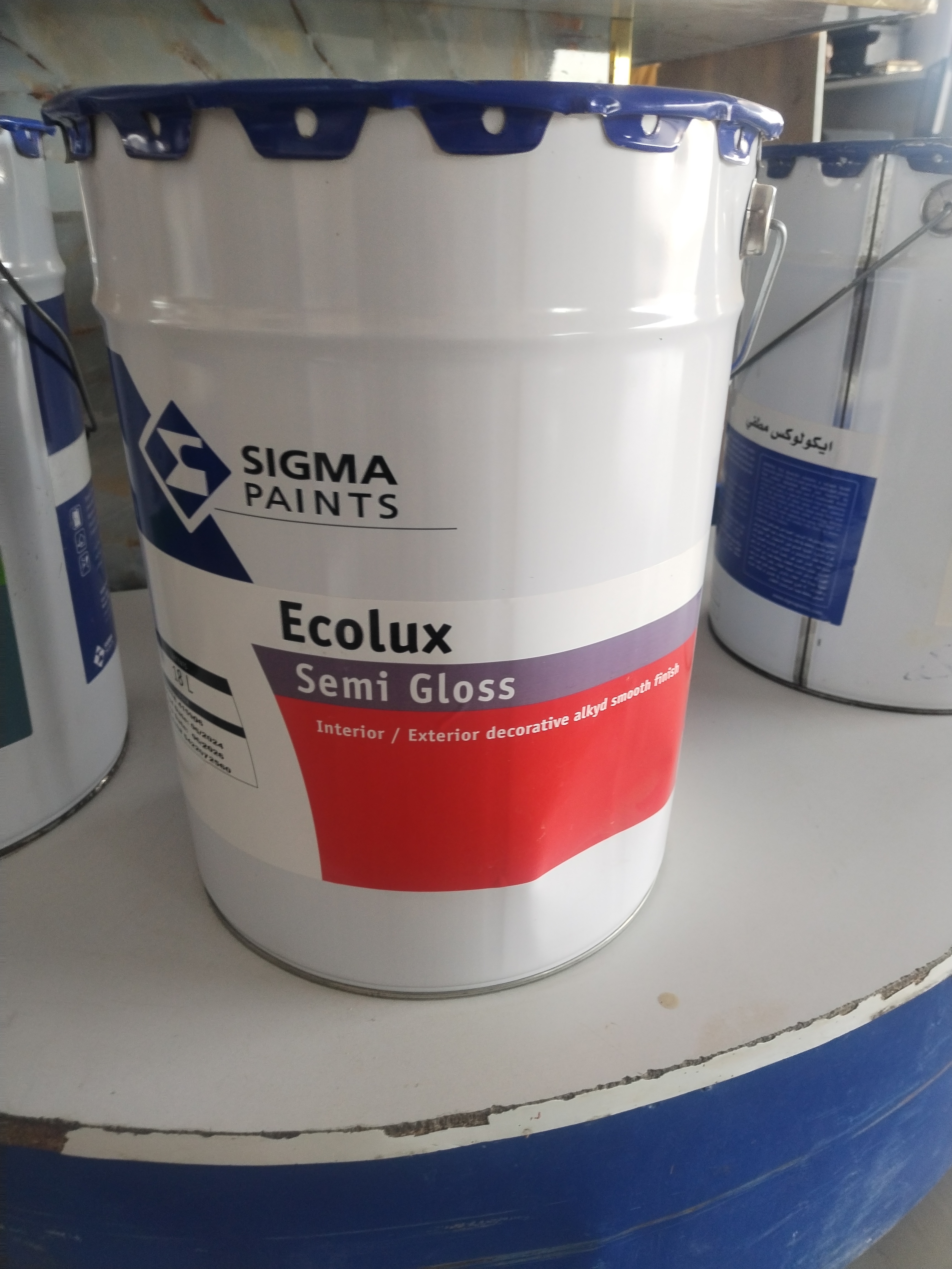 زياتي  نصف لمعه