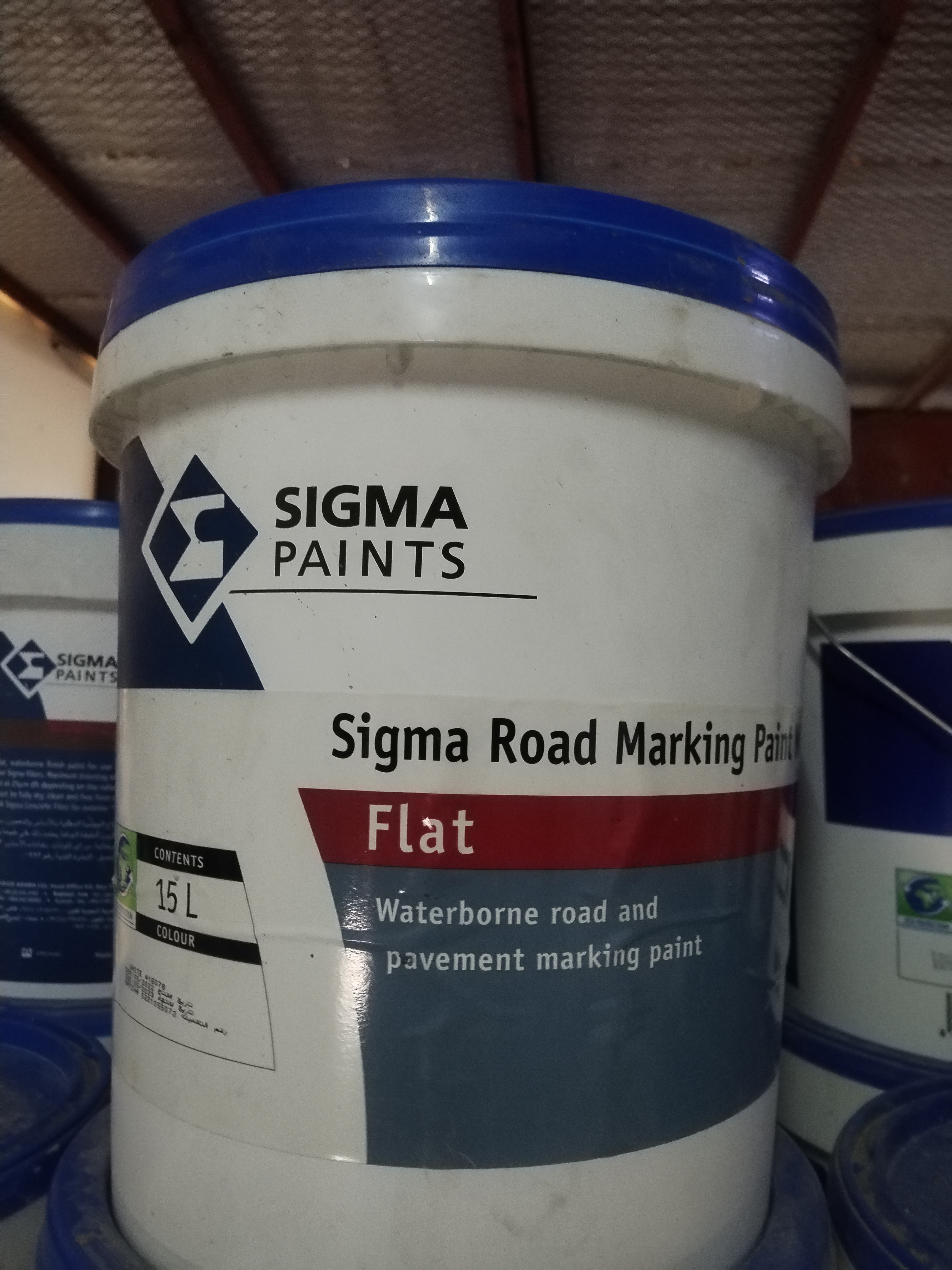 رود ماركينج