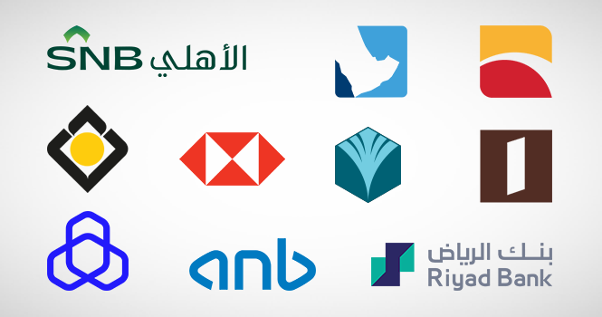 خدمات البنوك