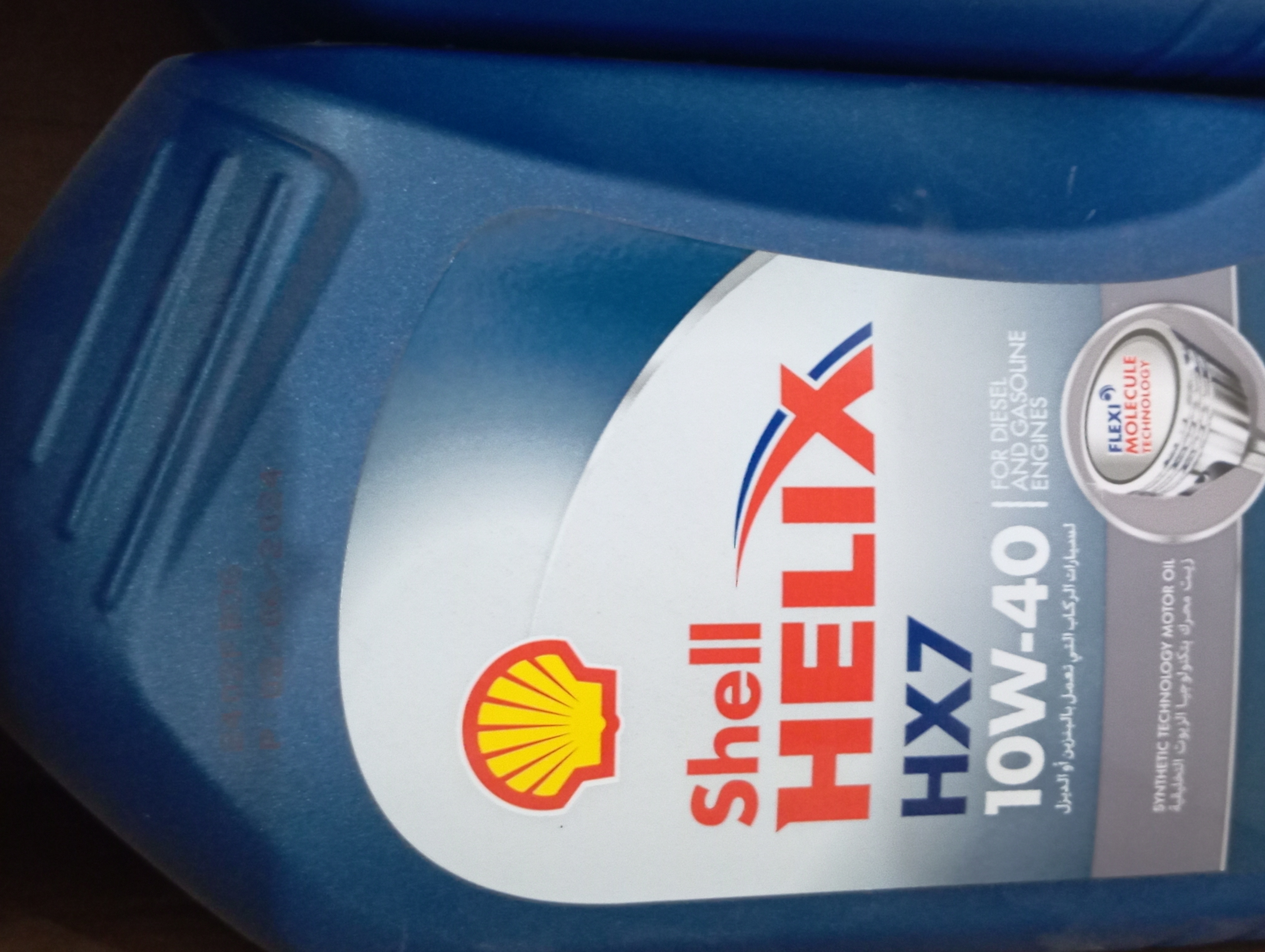 زيت محركات لمحركات البنزين أو الديزل