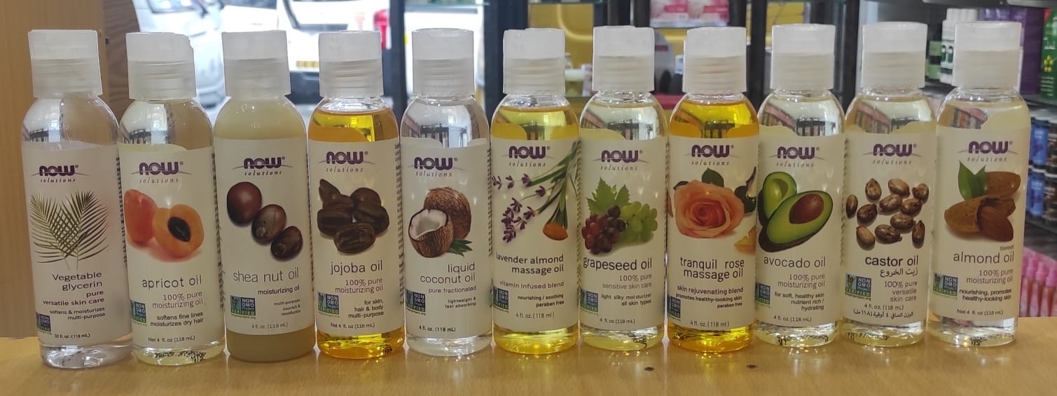 مجموعة زيوت ناو