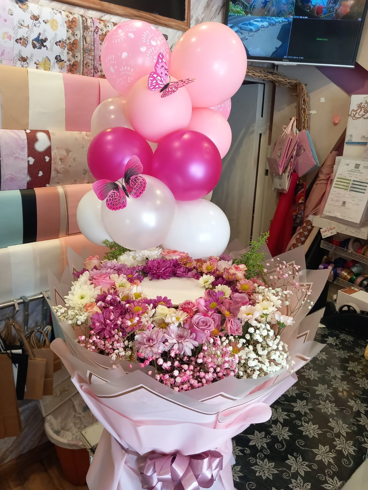 تنسيق الميلاد