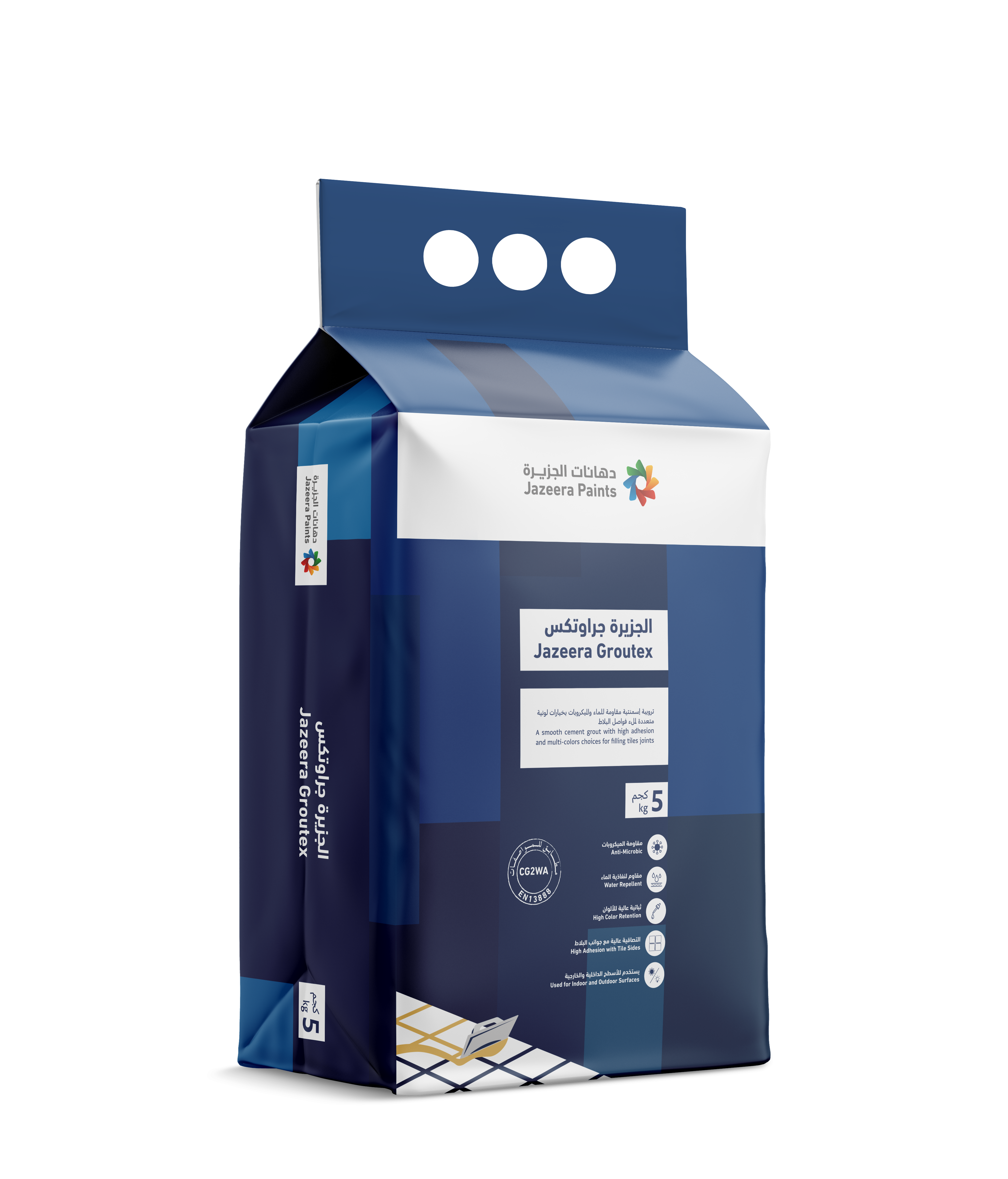 جراوتكس ترويبة إسمنتية