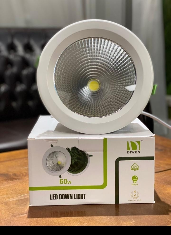 شارع الملك فيصل