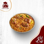 مضغوط حاشي بلدي لباني ( رز الوليمة ) احمر - ابيض