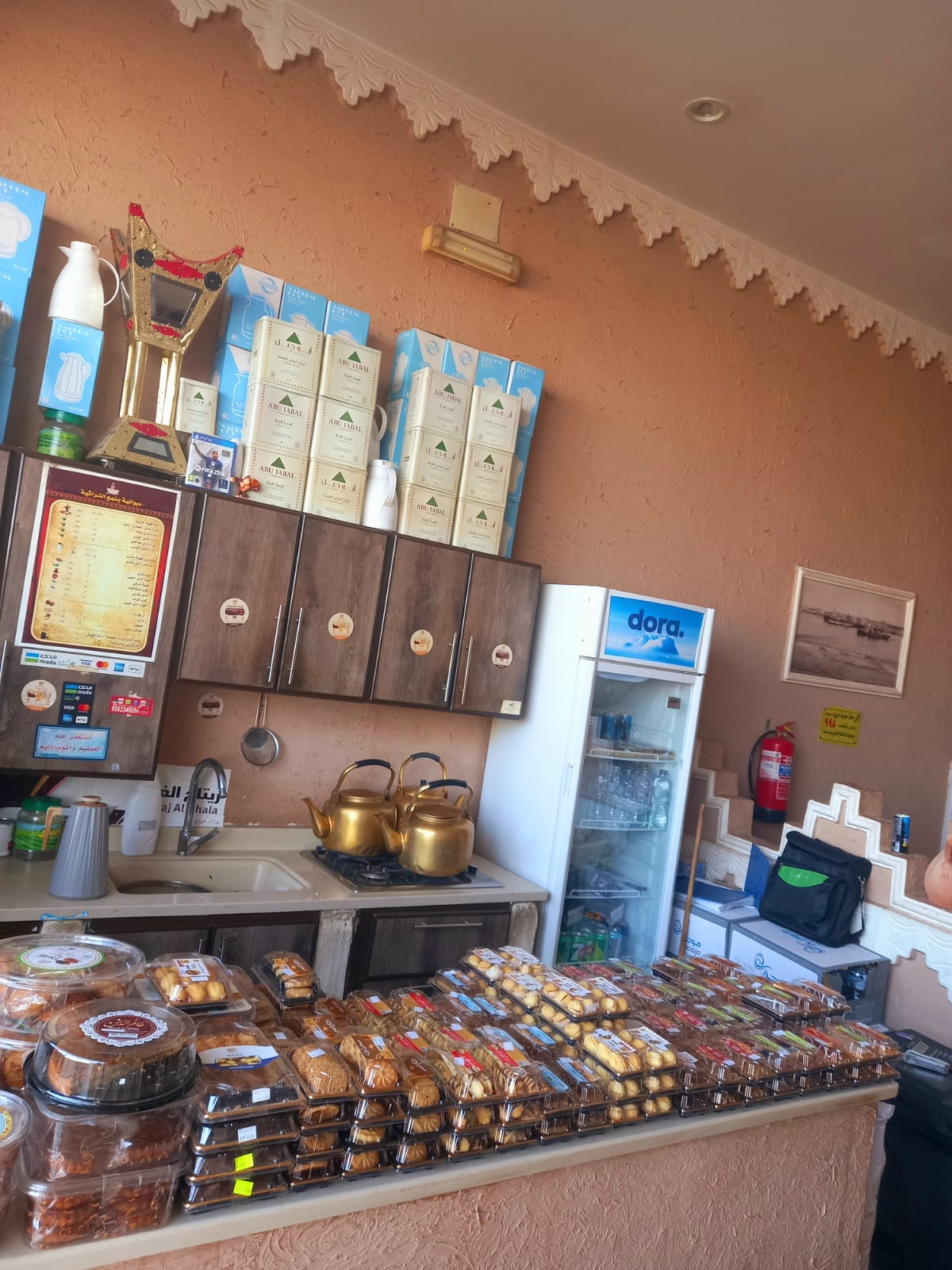 ديوانية الشموخ