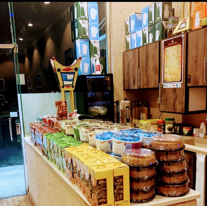 ديوانية الشموخ