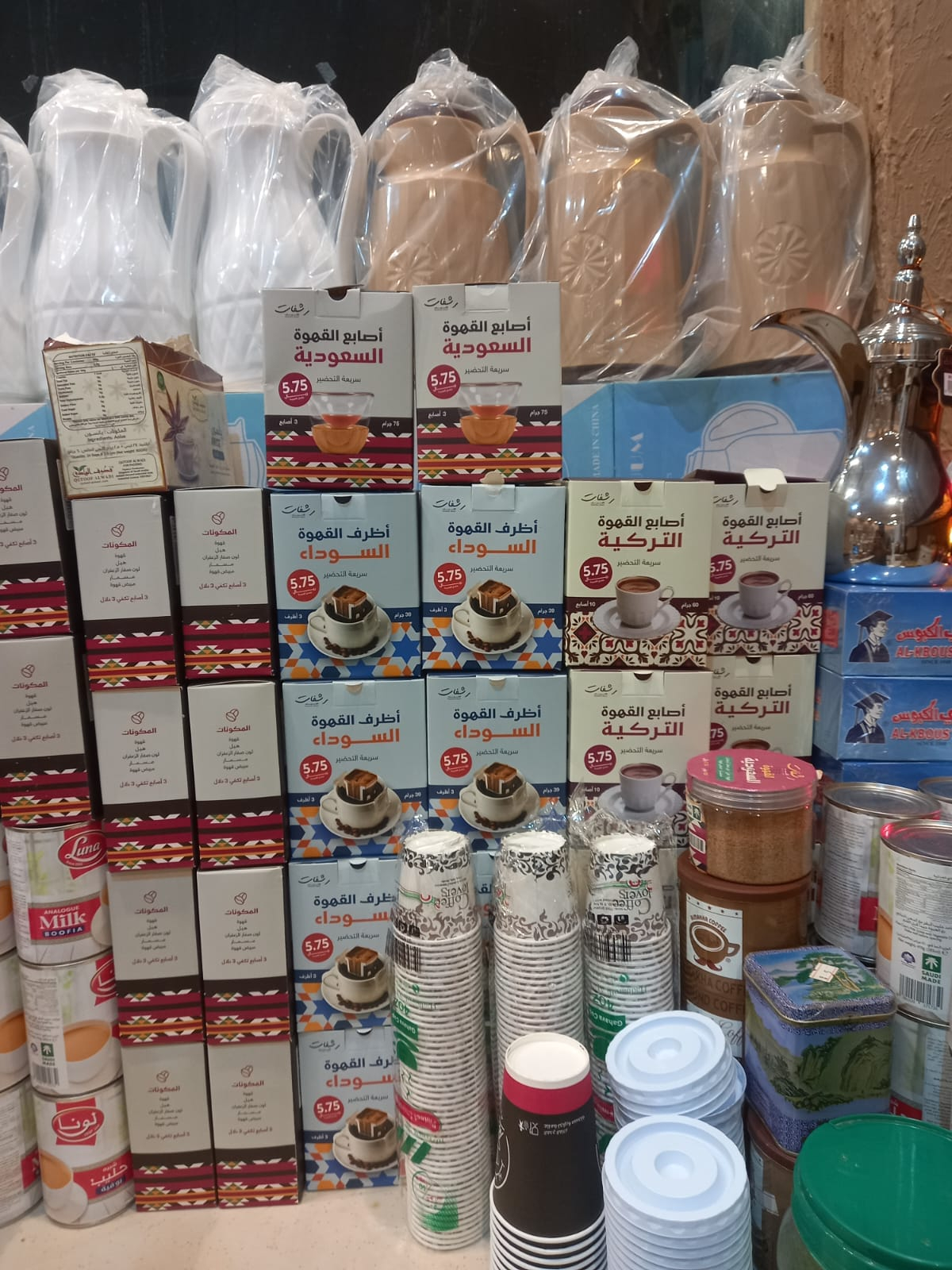 ديوانية الشموخ