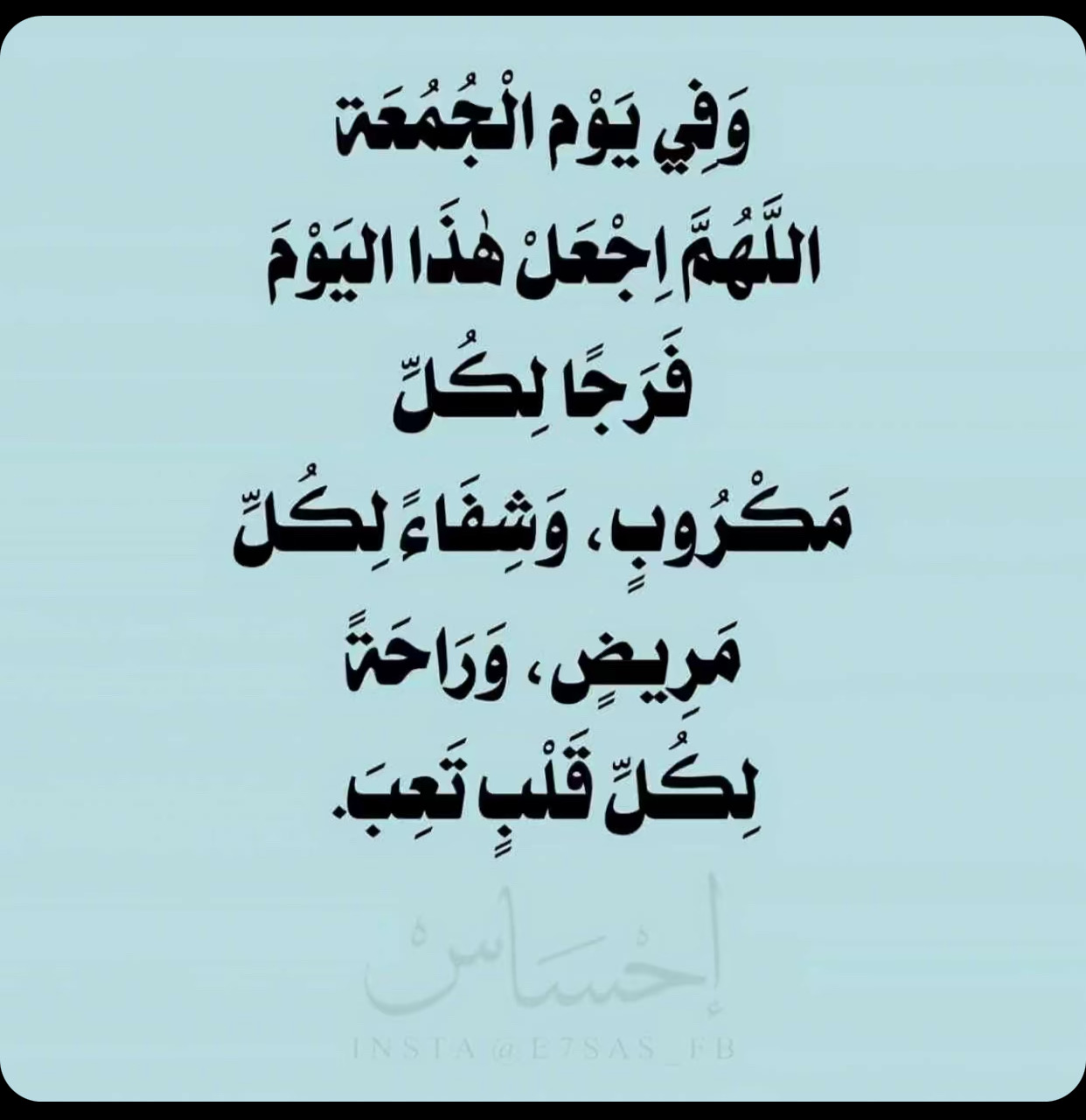 منتجات للبيع