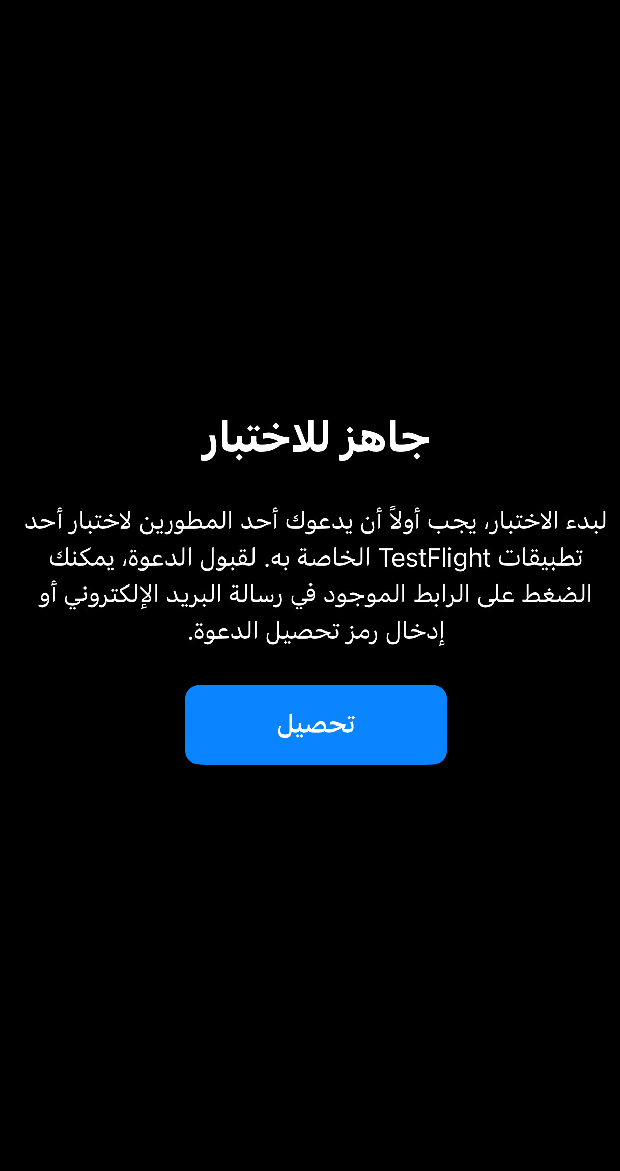 أسرة منتجه تضيف منتج بيع