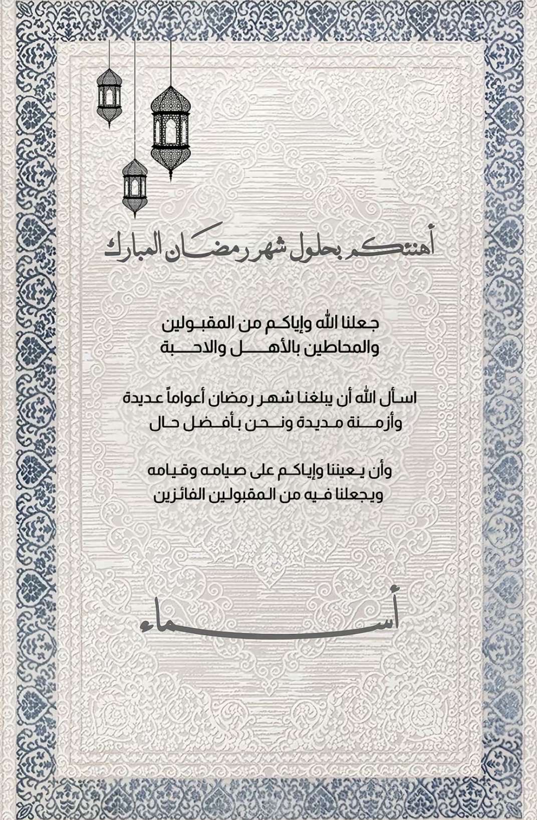 منتج بدون خصم