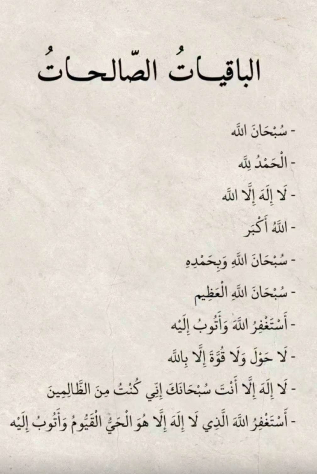 تجربة اضافة منتج من غير موقع