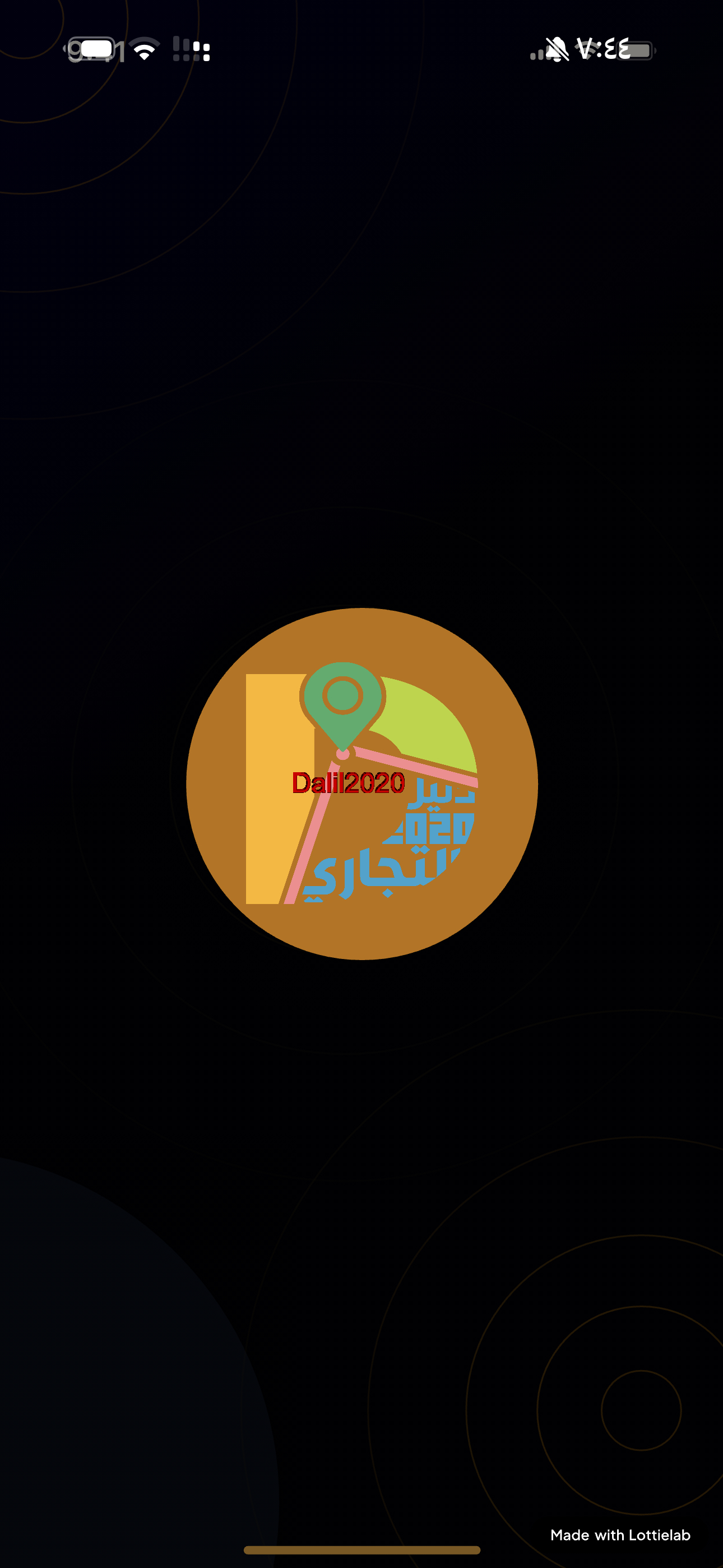 دبرة يدير امورك