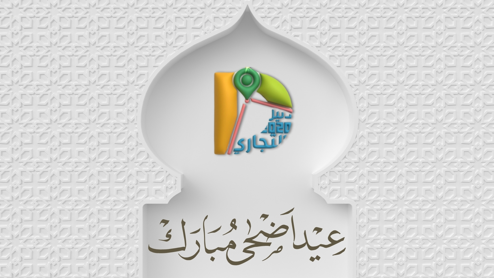هاتف ذكي سامسونج