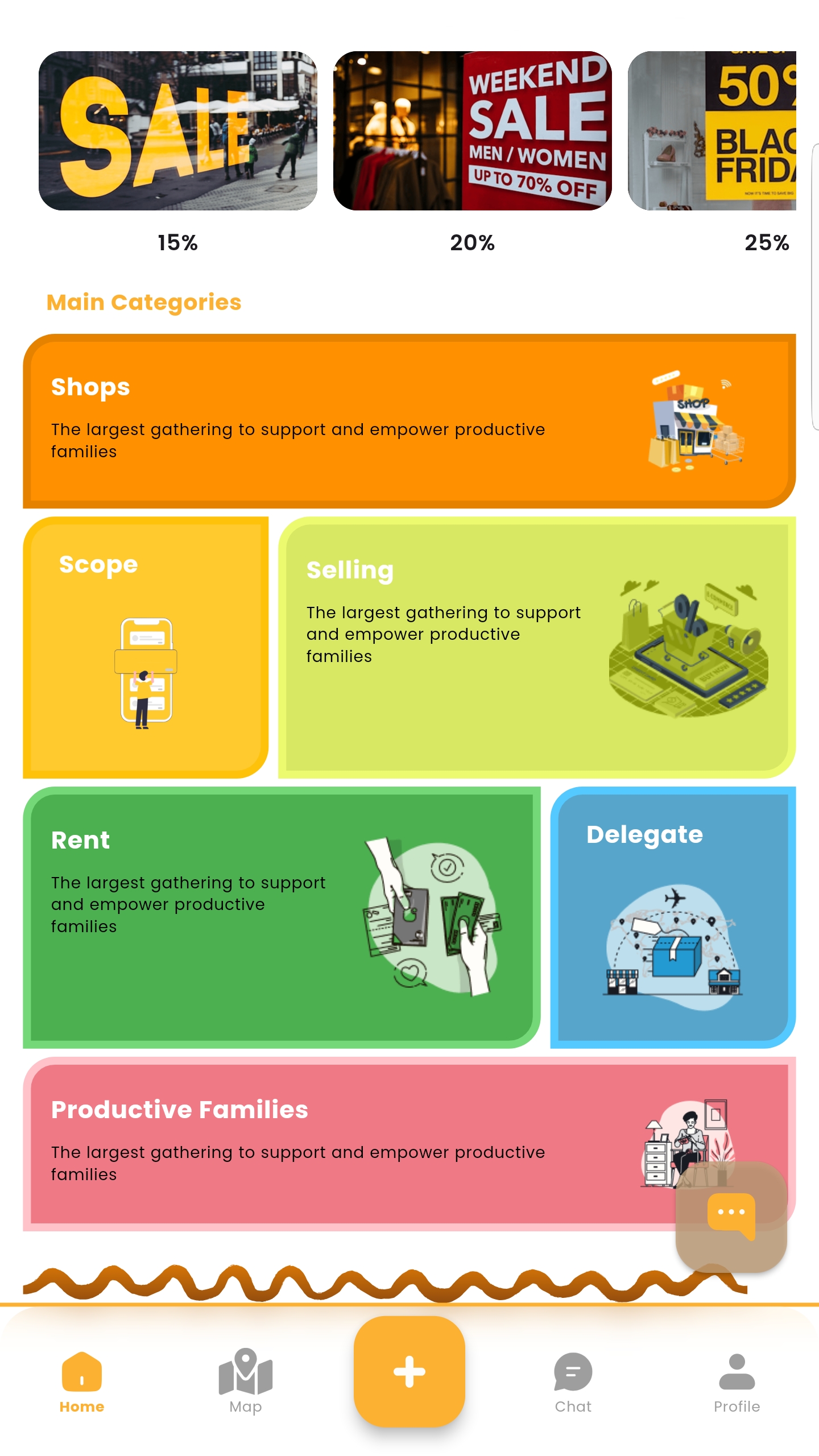 الدانة الذهبية للنجارة