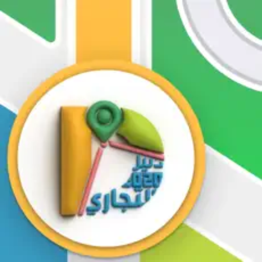 اضافة متجر من الموقع