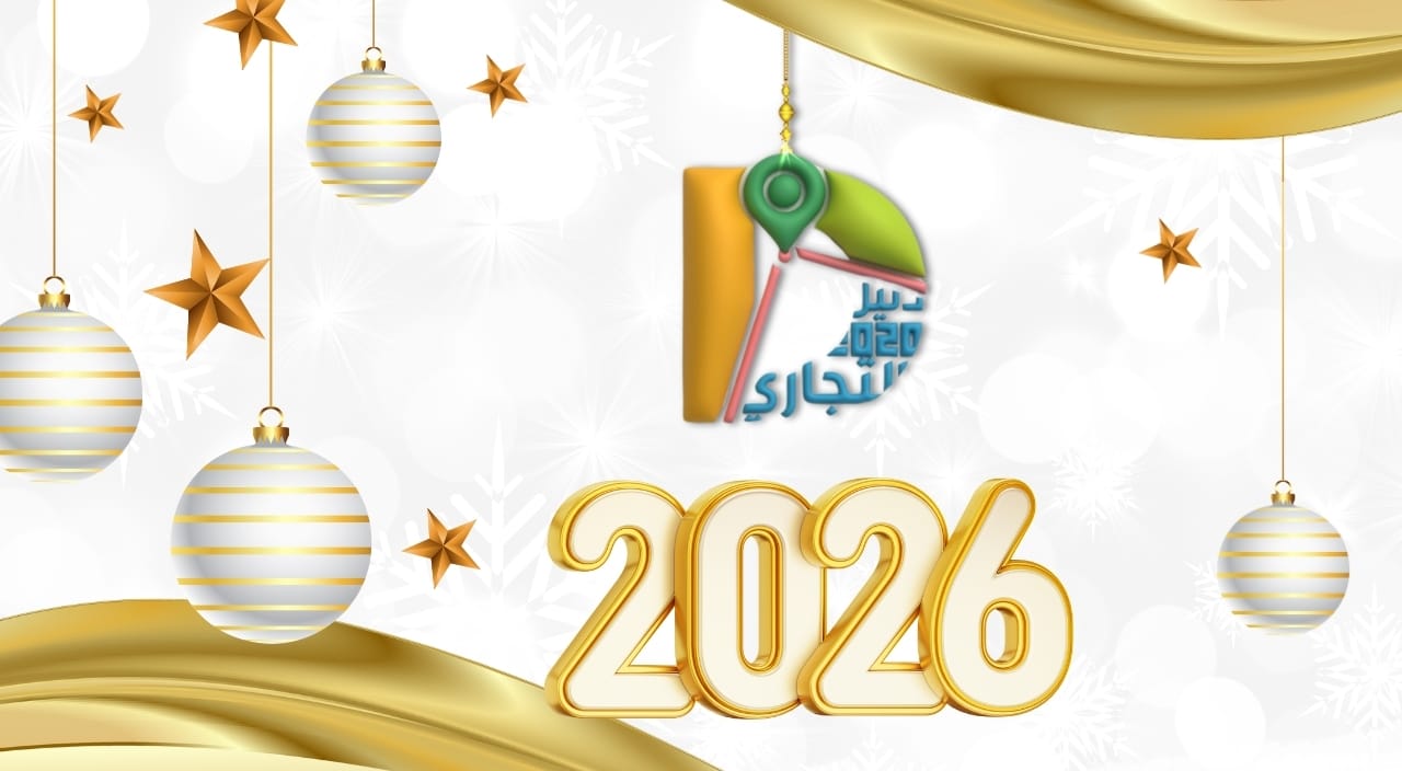 تجربة اضافة سبسكرايب